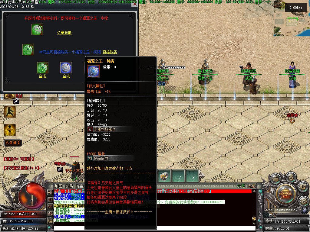 Images46.BMP
