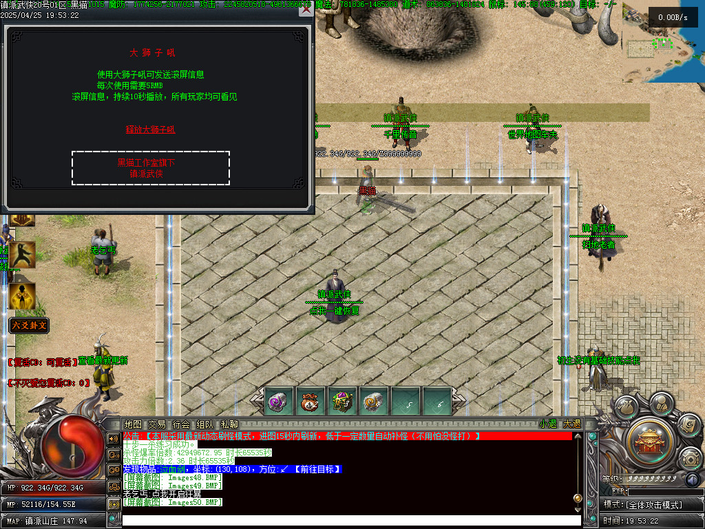 Images51.BMP