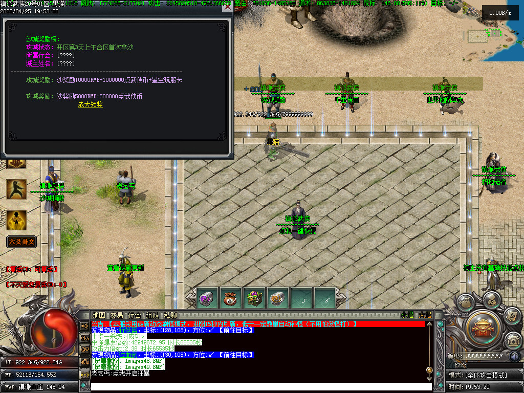 Images50.BMP