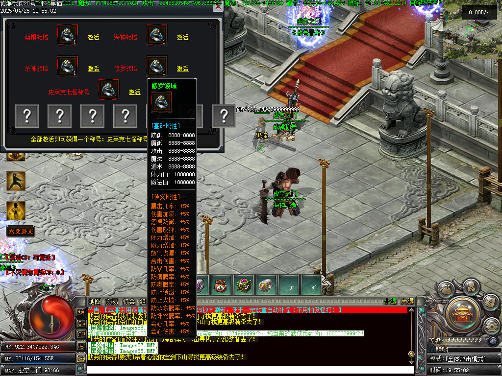 Images59.BMP