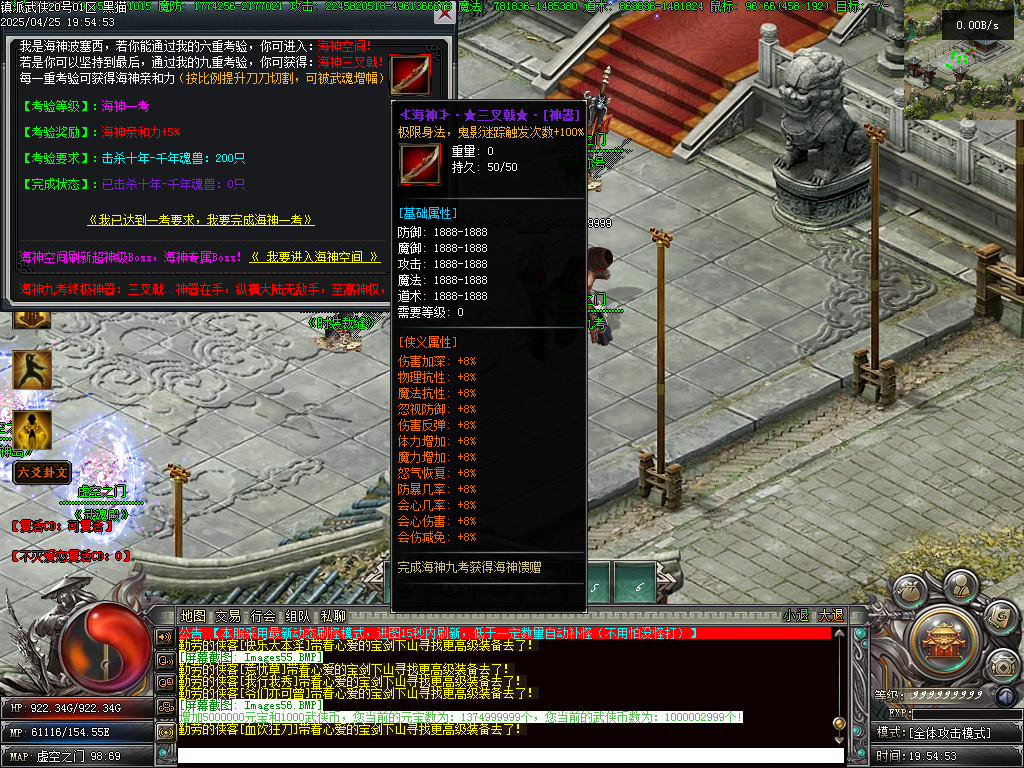 Images57.BMP