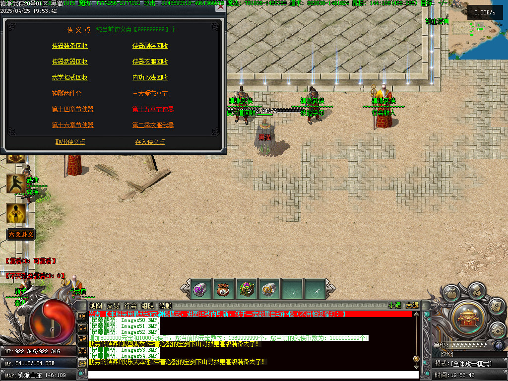 Images55.BMP