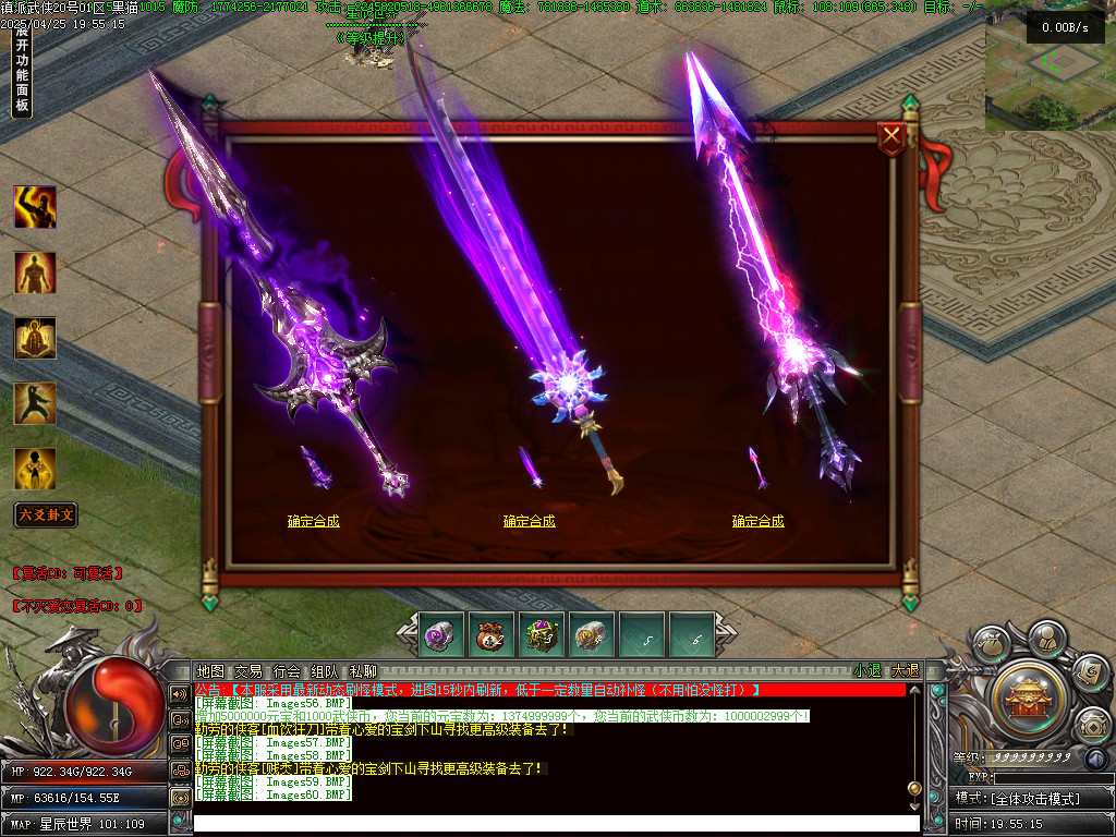 Images61.BMP