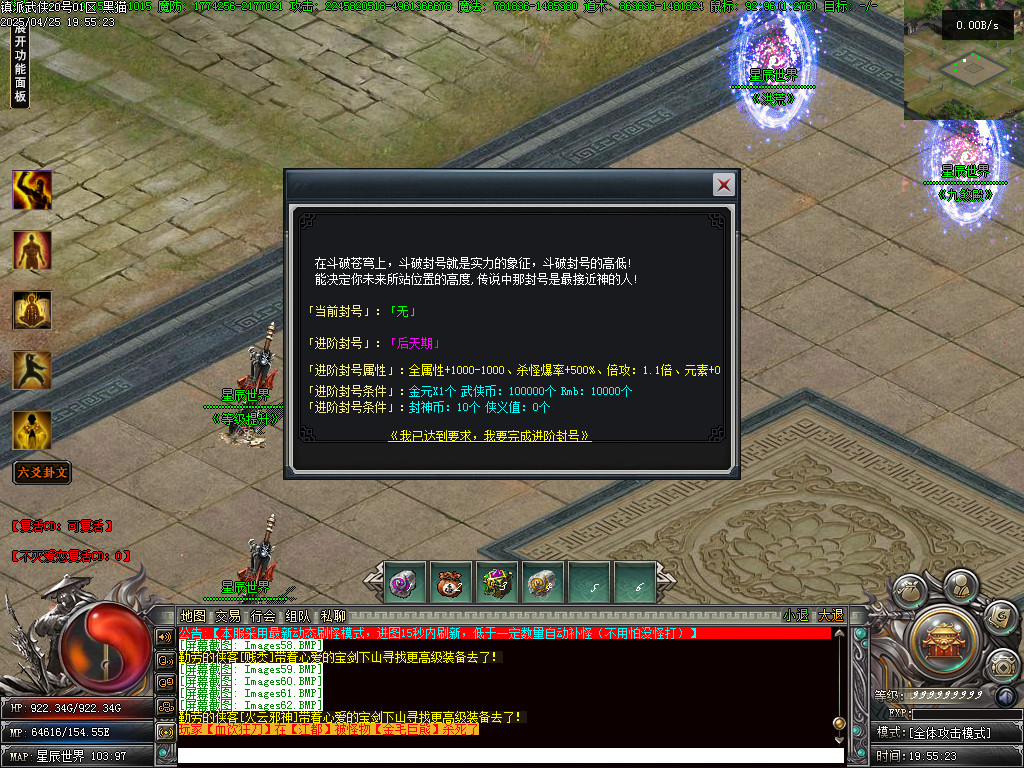 Images63.BMP