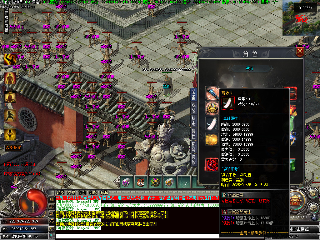 Images71.BMP