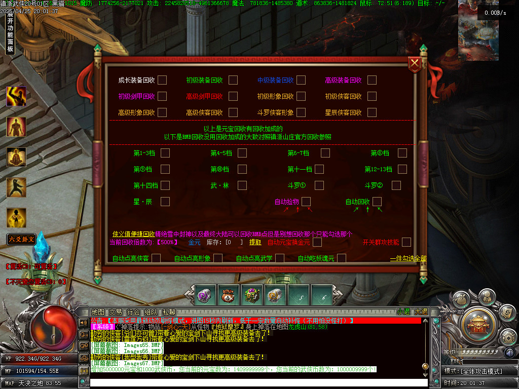Images68.BMP