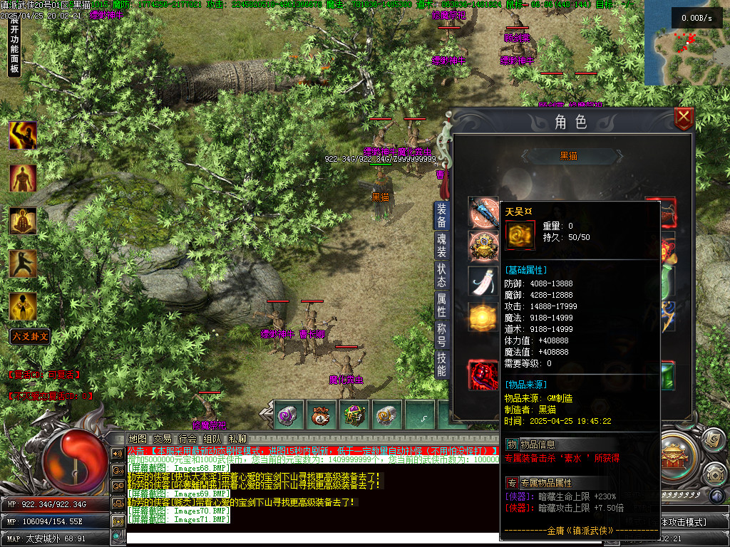 Images72.BMP