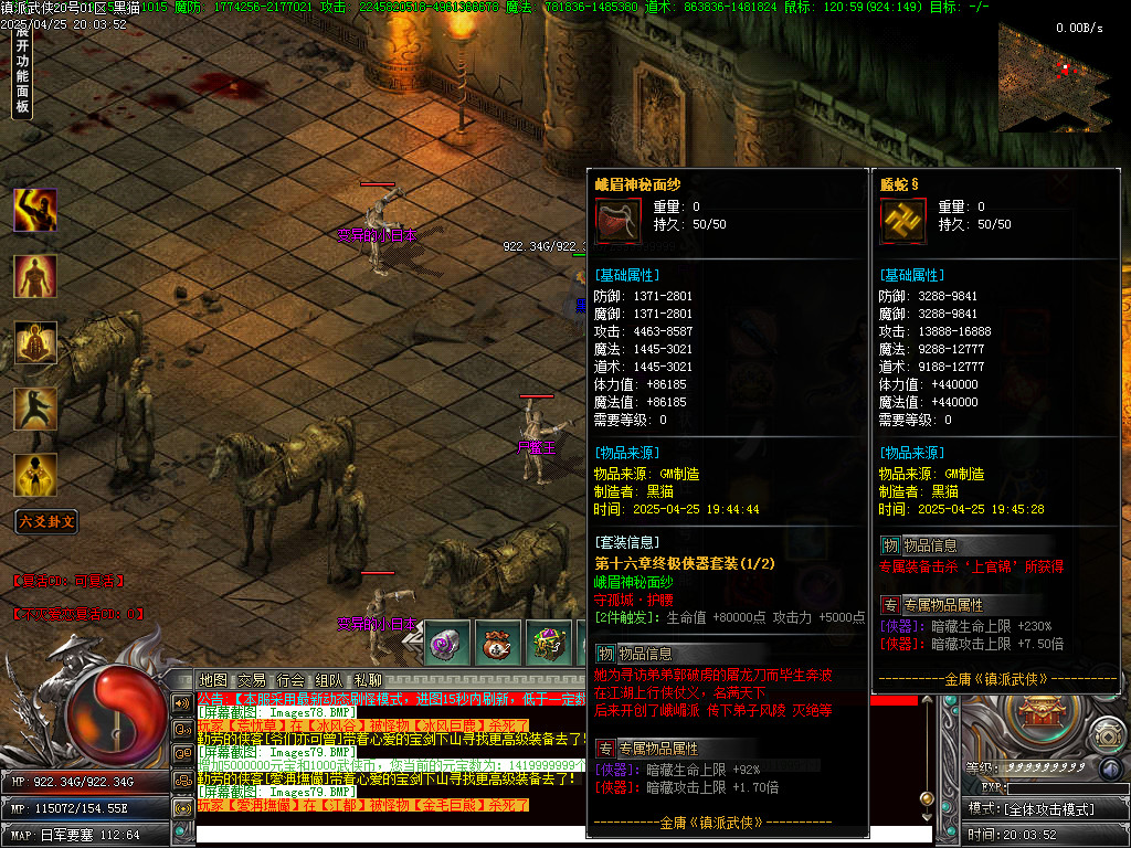 Images80.BMP