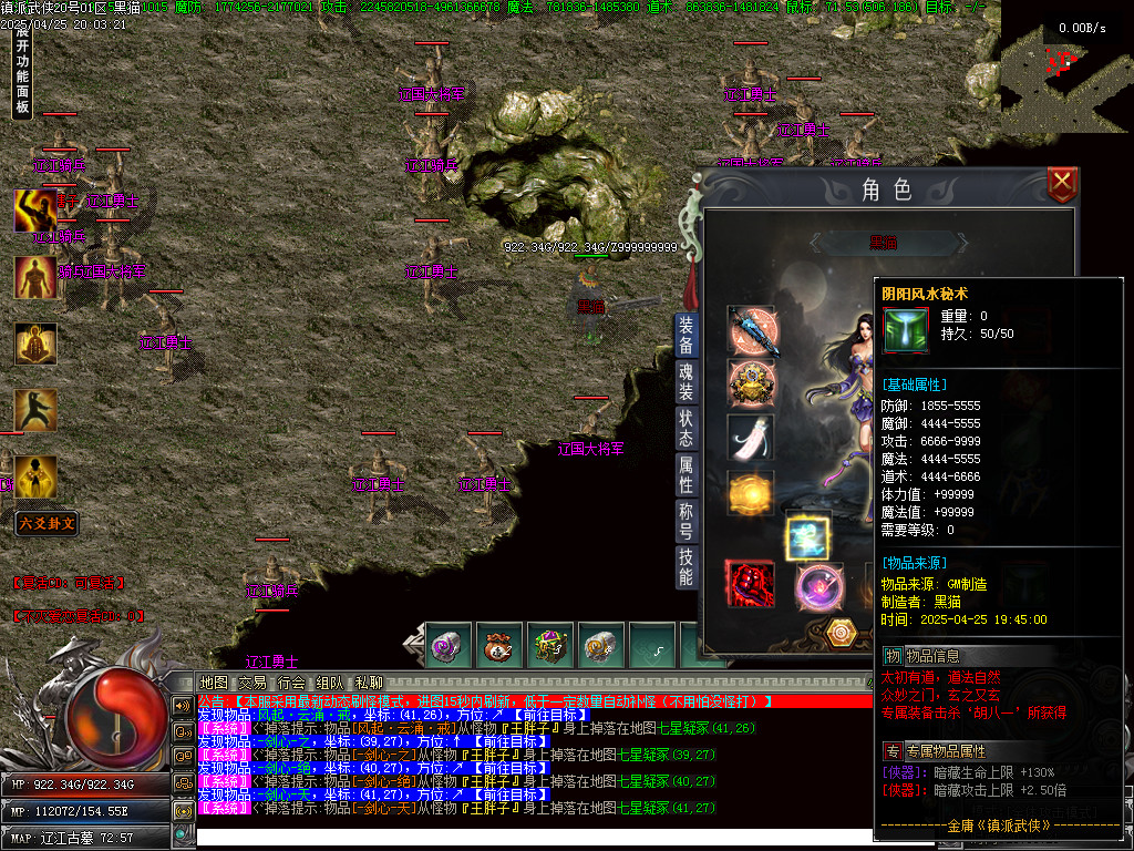 Images78.BMP