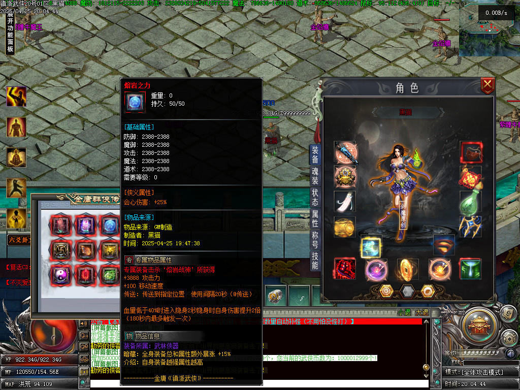 Images87.BMP