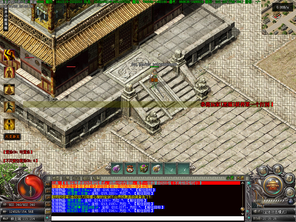 Images89.BMP