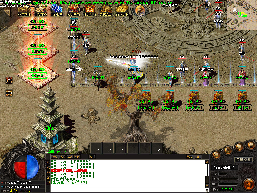 Images04.BMP