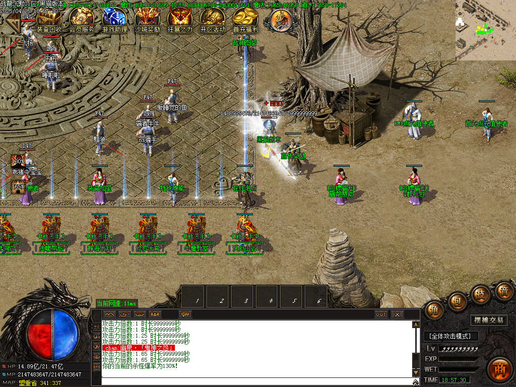 Images03.BMP