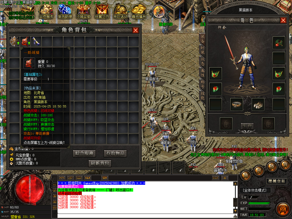 Images02.BMP