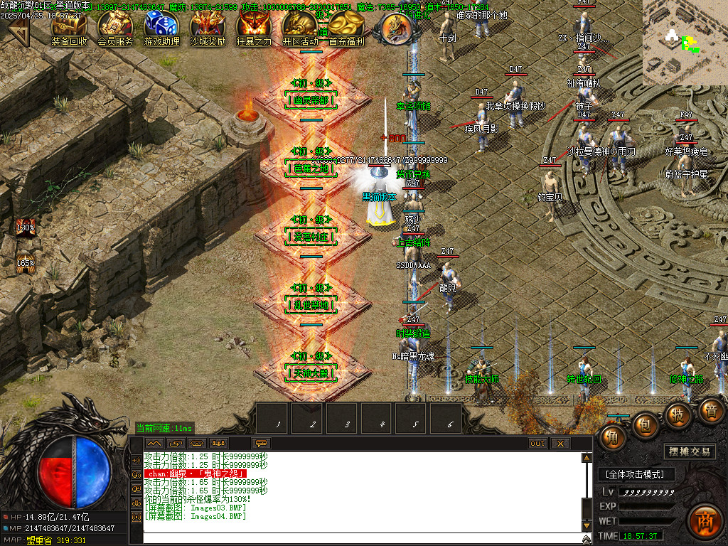 Images05.BMP