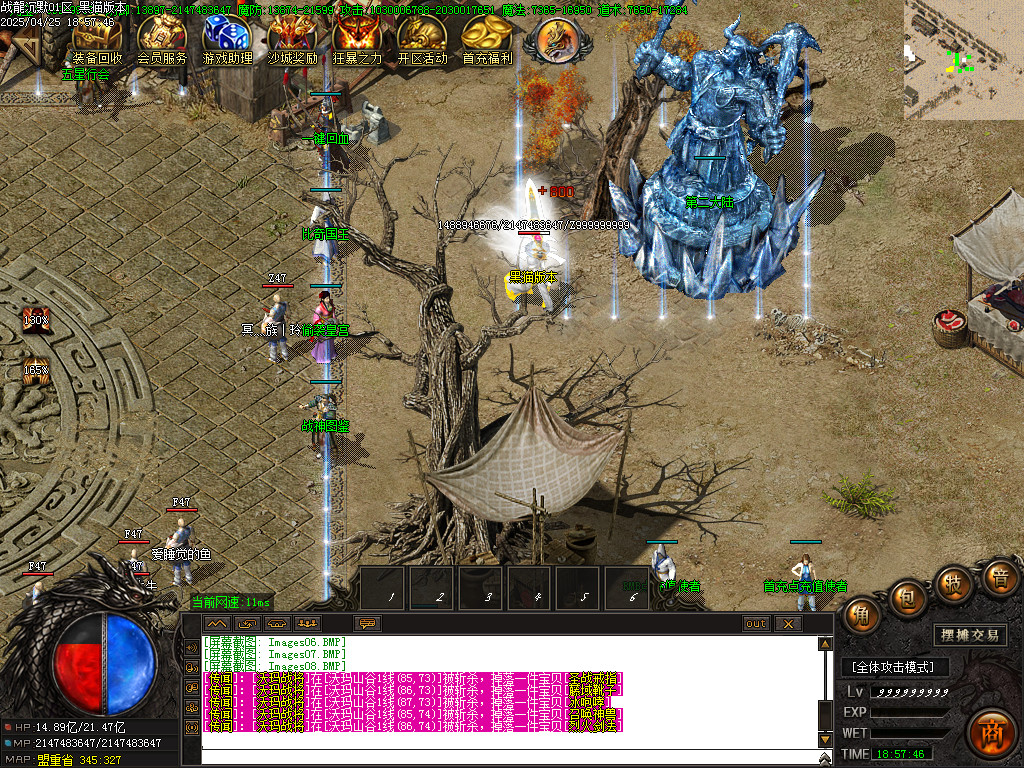 Images09.BMP