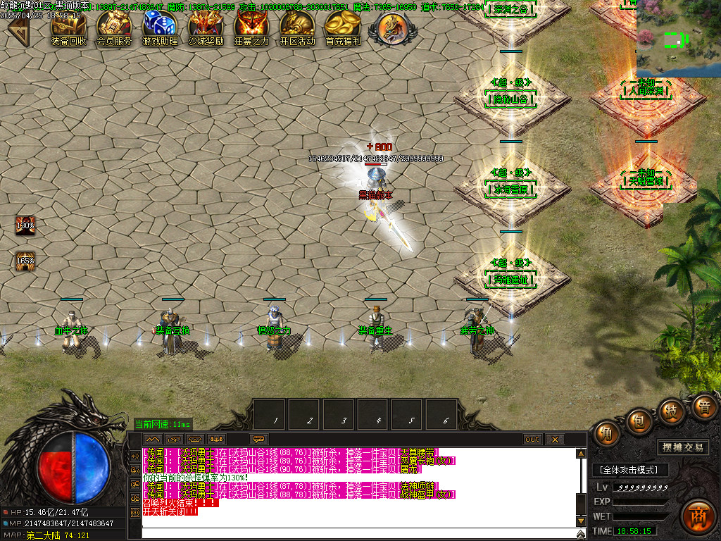Images11.BMP