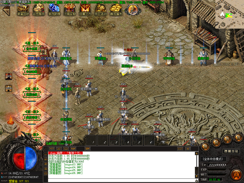 Images07.BMP