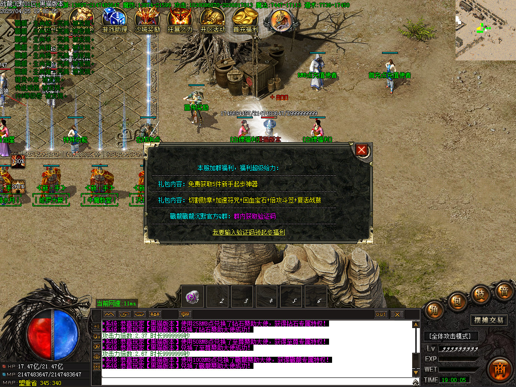 Images19.BMP