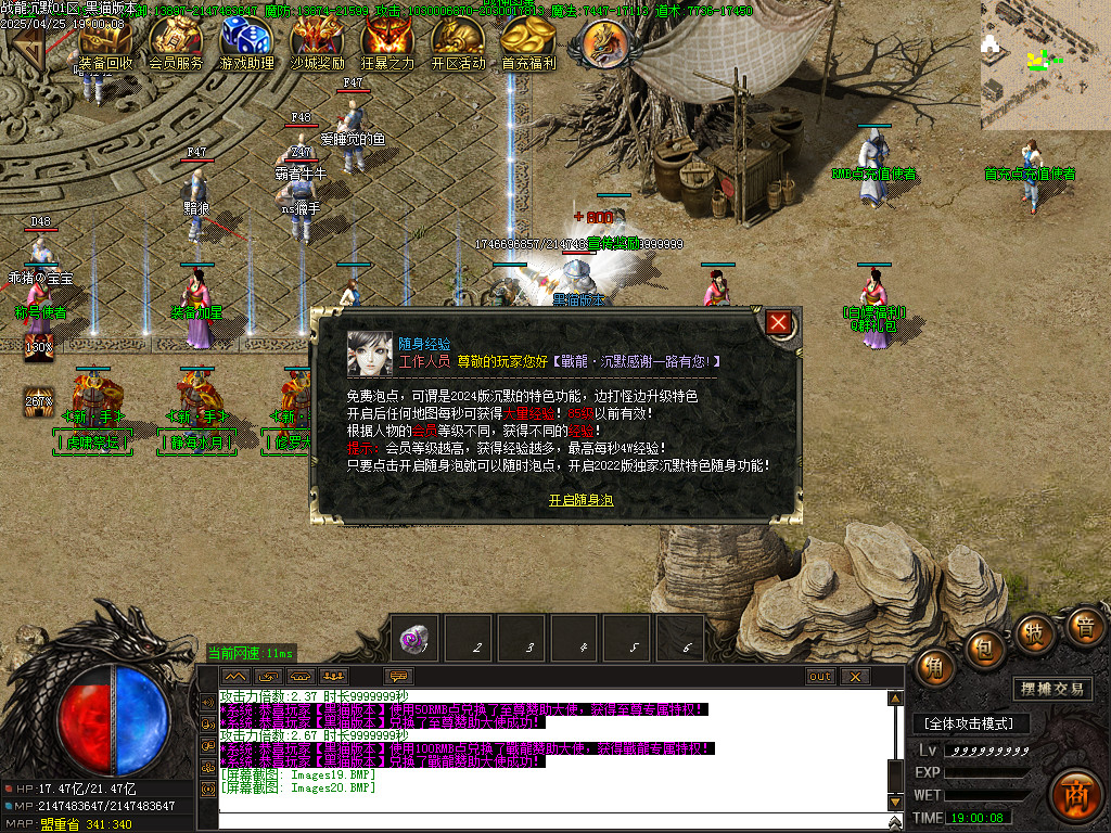 Images21.BMP