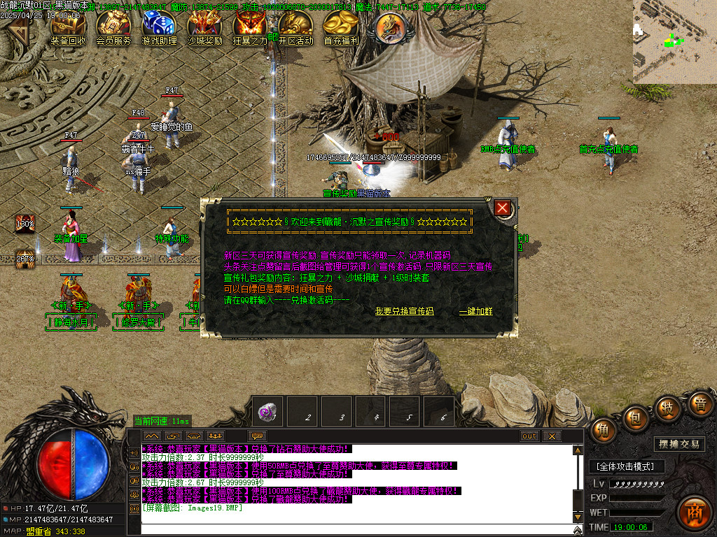 Images20.BMP