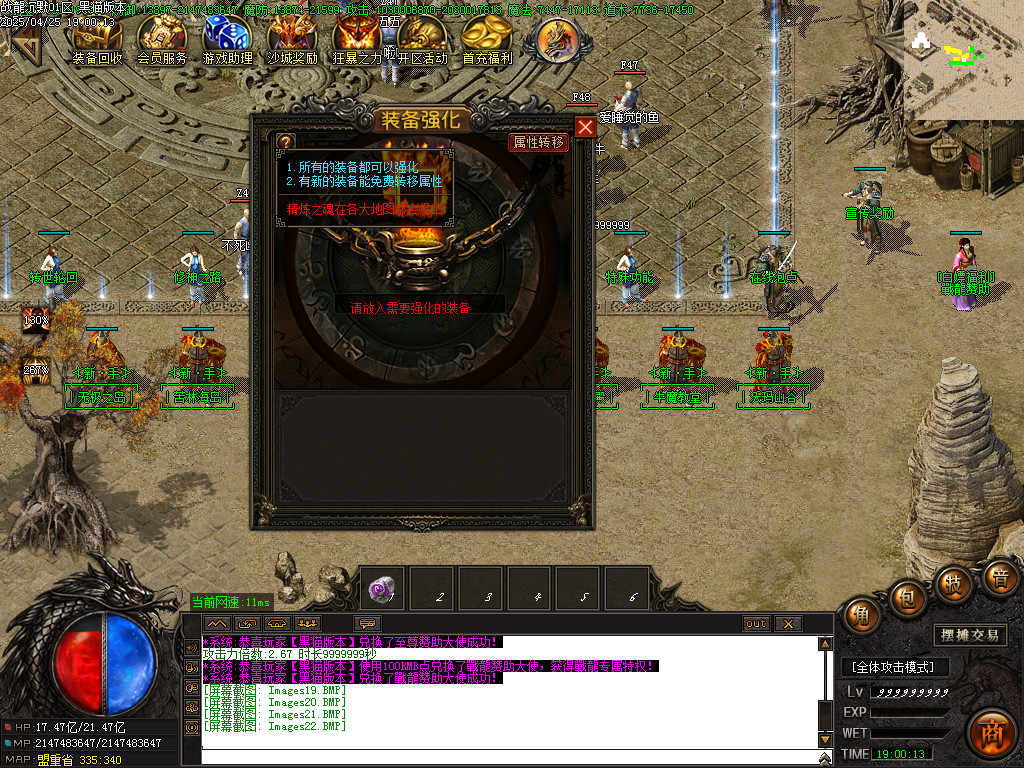 Images23.BMP