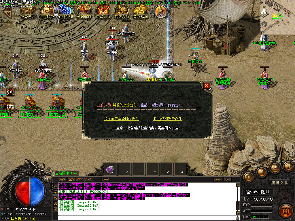 Images22.BMP