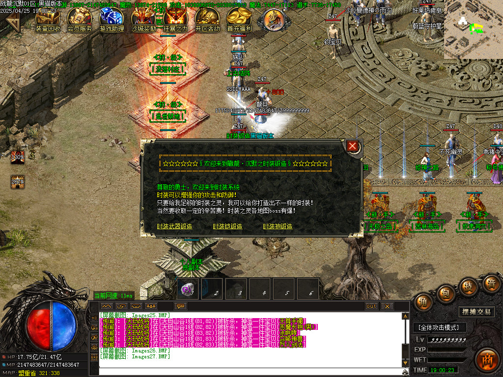 Images28.BMP