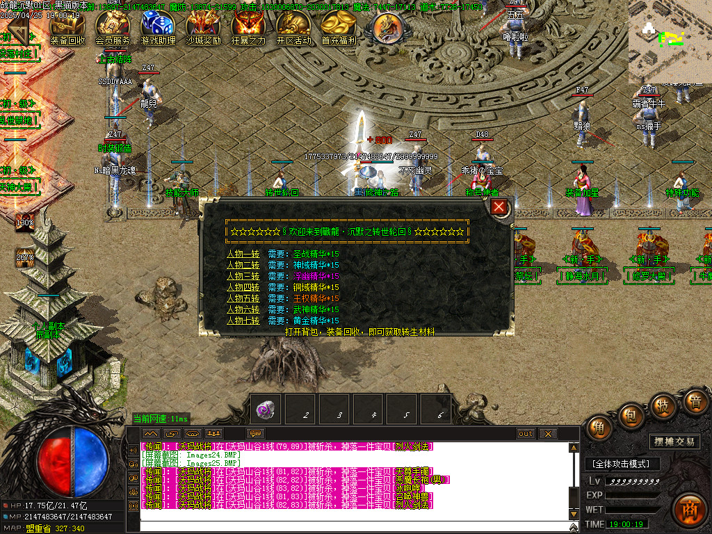 Images26.BMP