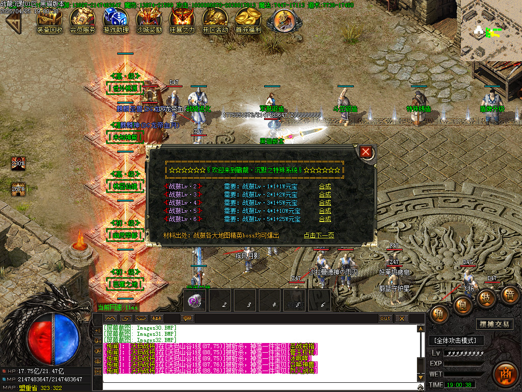 Images33.BMP