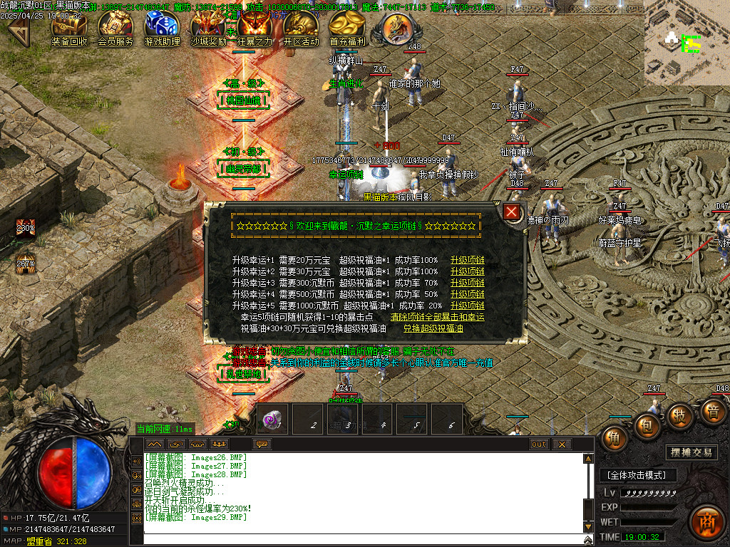Images30.BMP