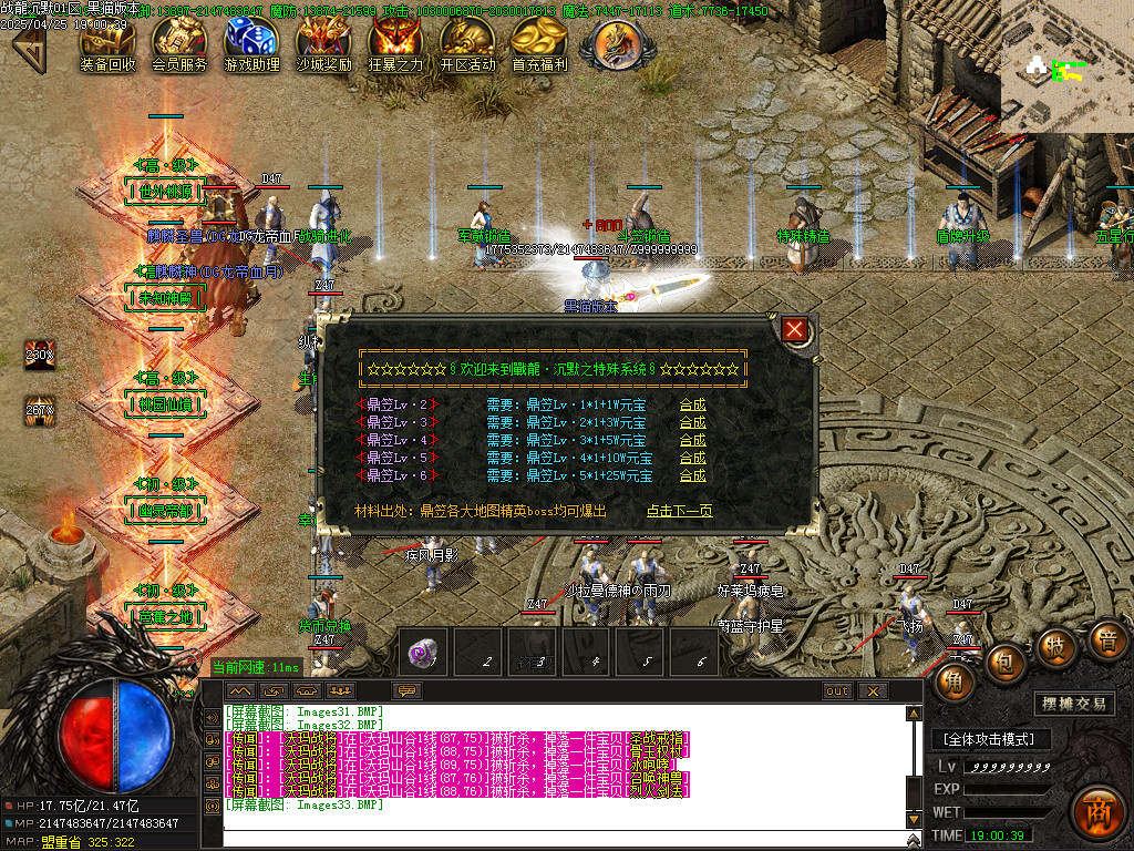 Images34.BMP