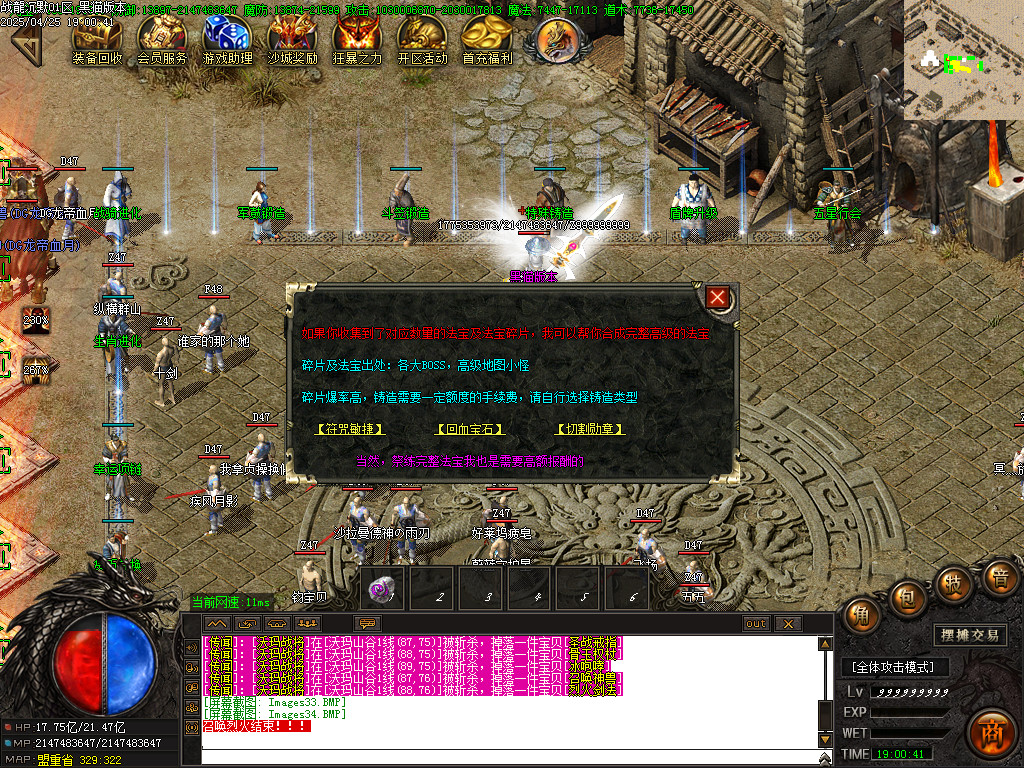 Images35.BMP