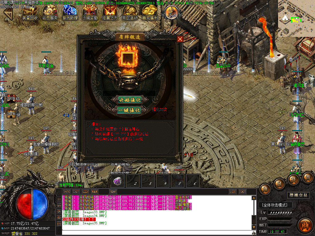 Images36.BMP
