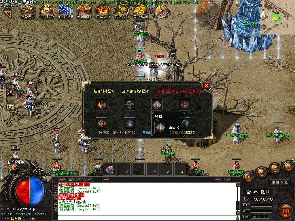 Images39.BMP