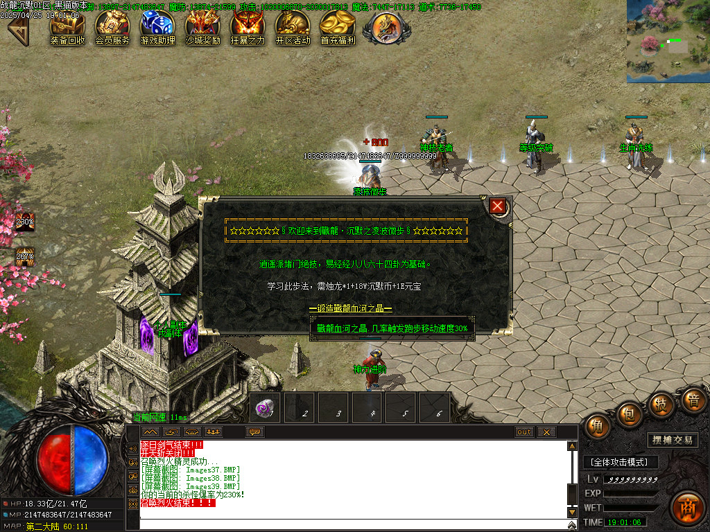 Images40.BMP