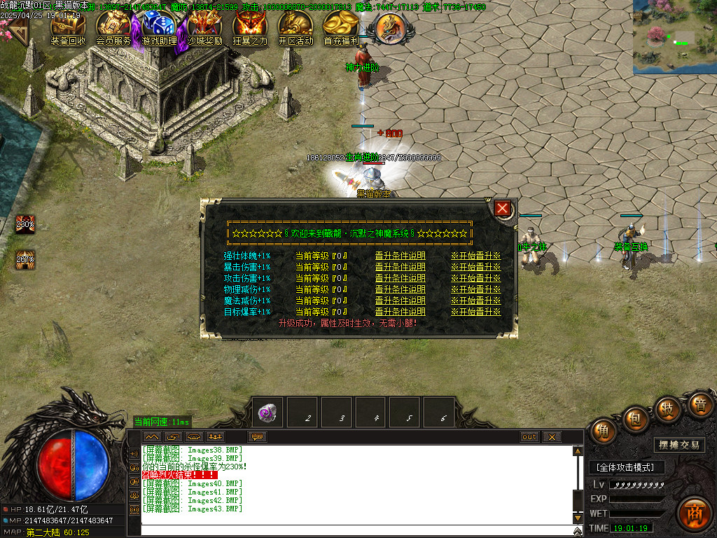 Images44.BMP