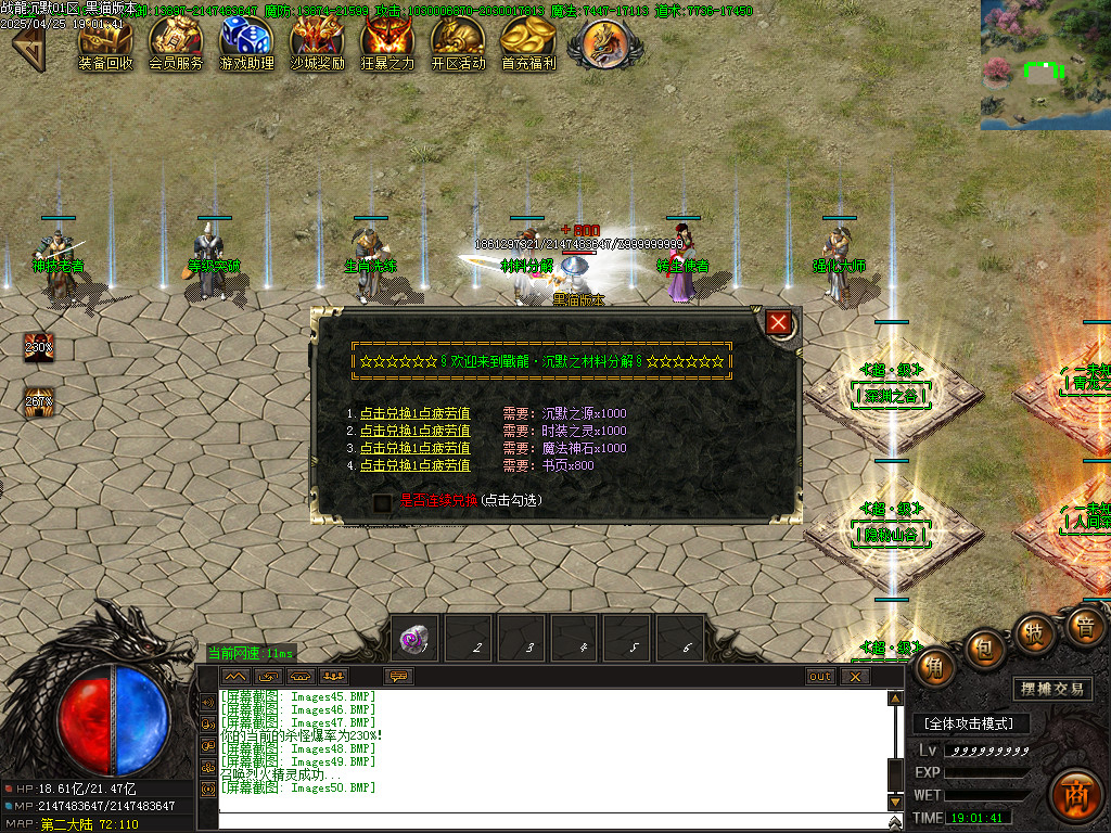 Images51.BMP