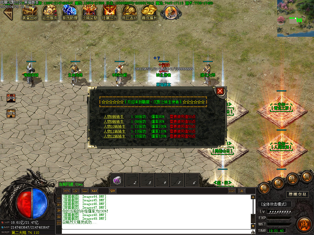 Images50.BMP