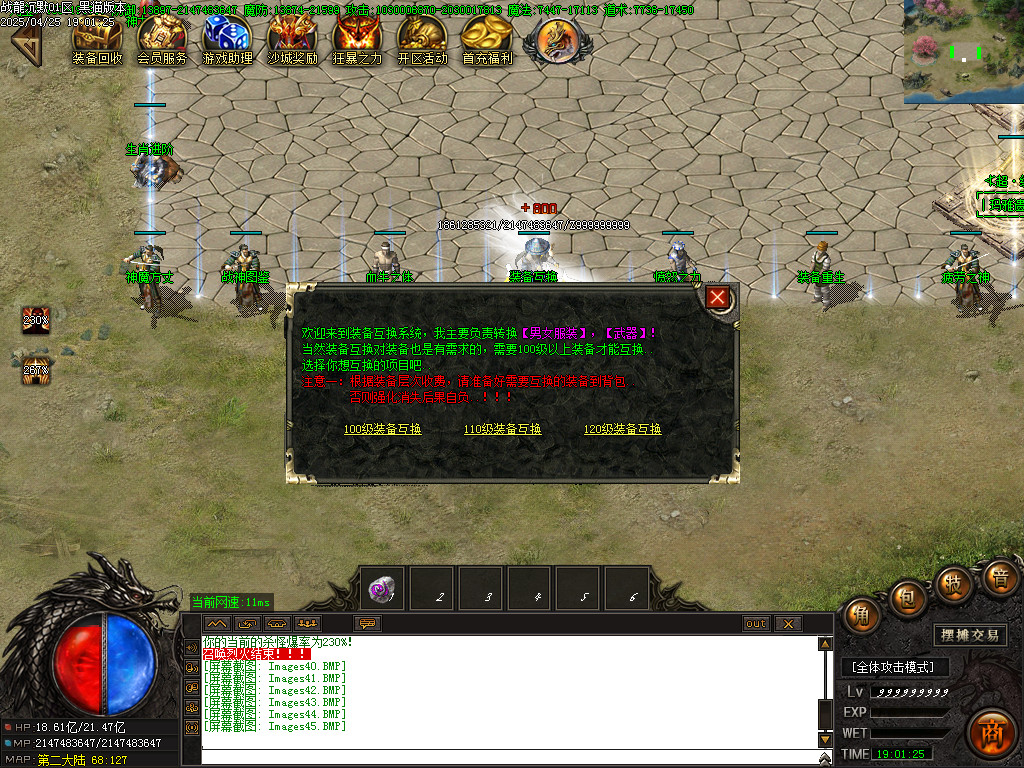 Images46.BMP