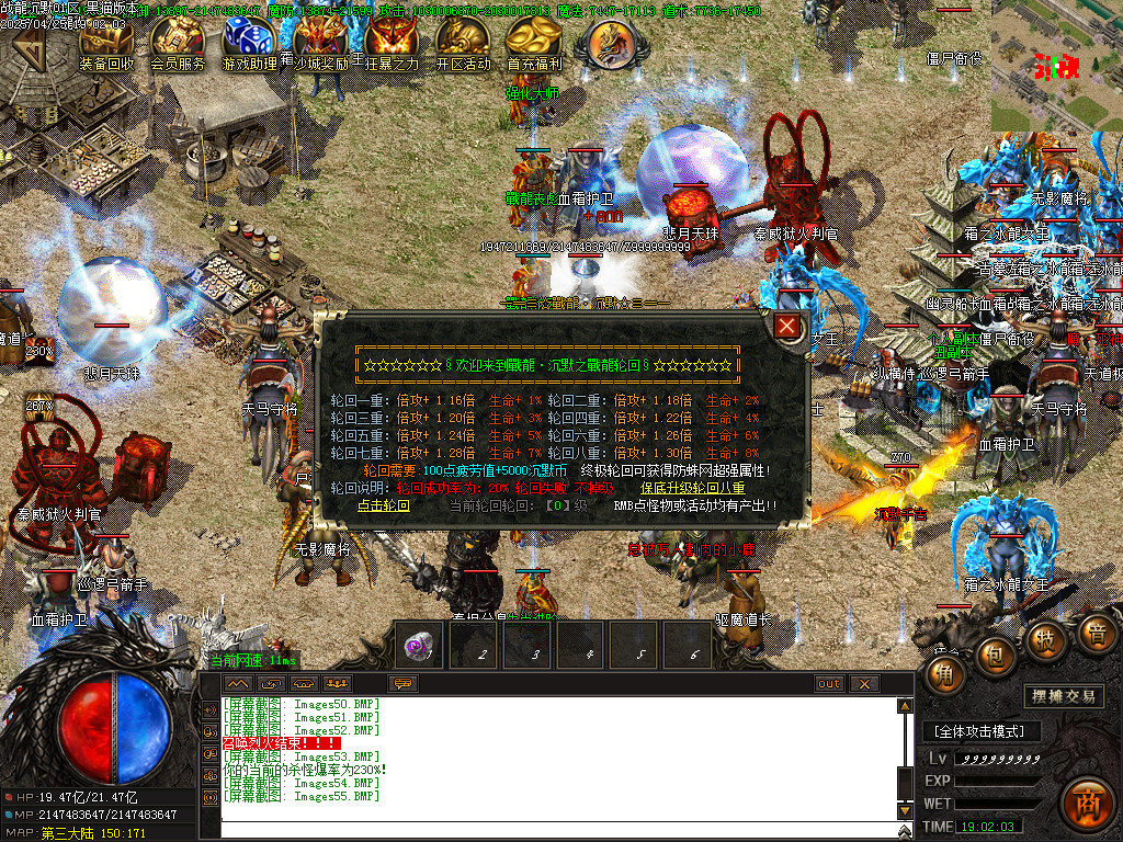 Images56.BMP