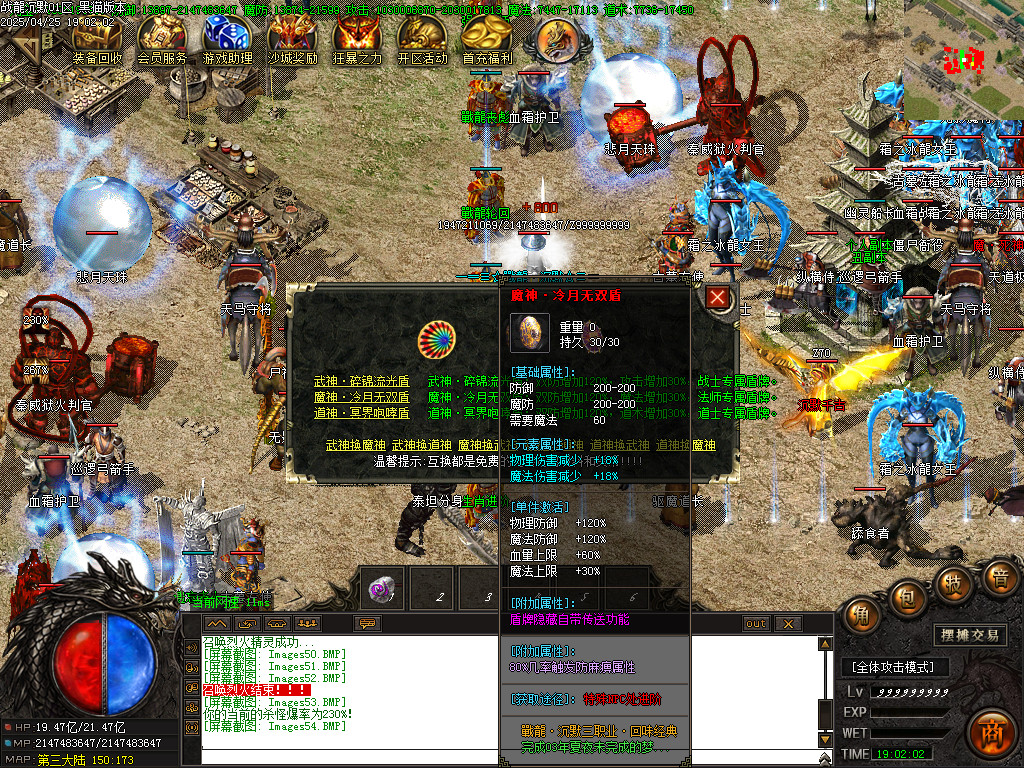Images55.BMP