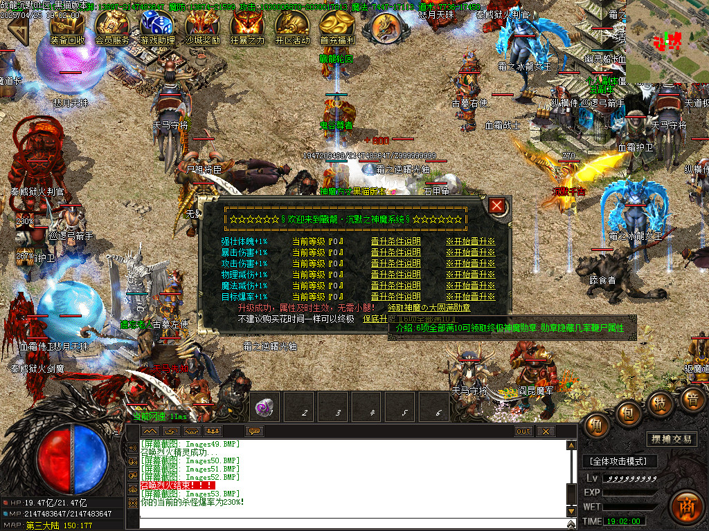 Images54.BMP