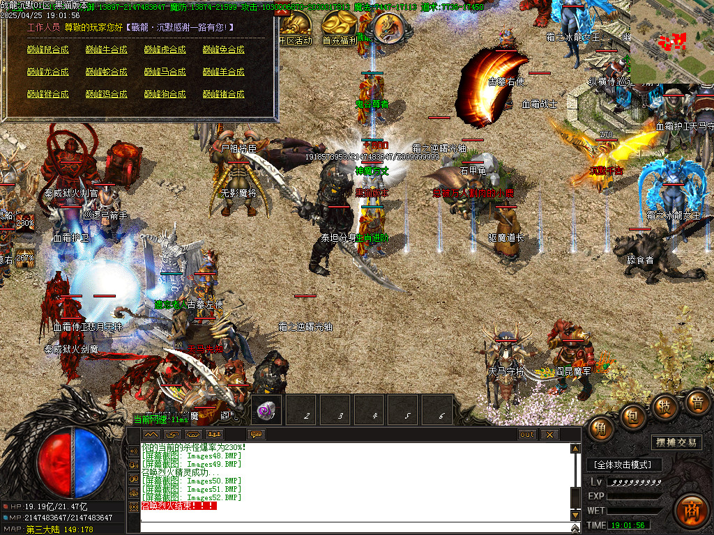 Images53.BMP
