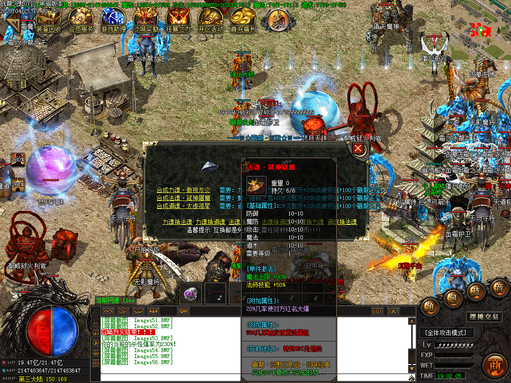 Images57.BMP
