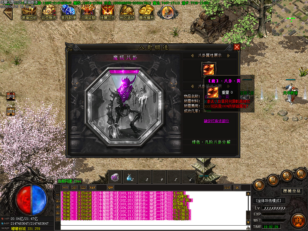 Images61.BMP