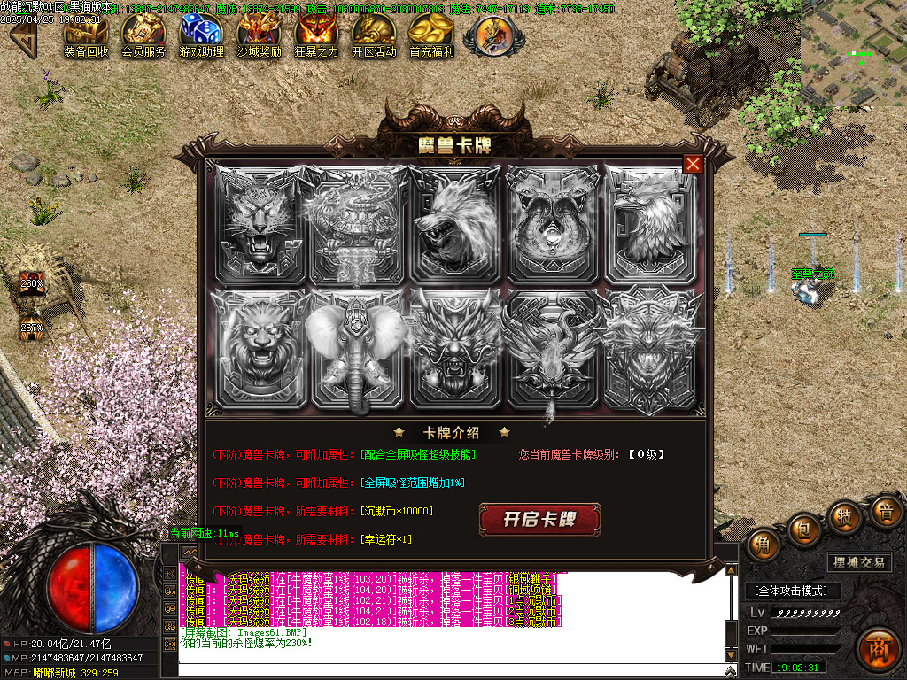 Images62.BMP