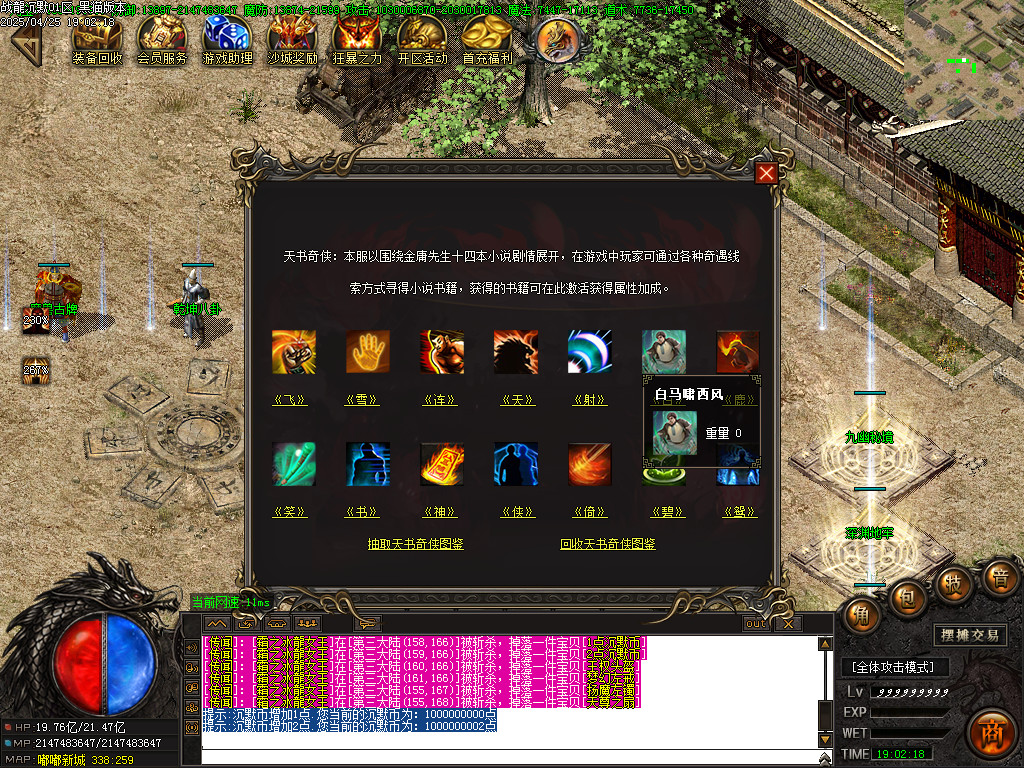 Images58.BMP