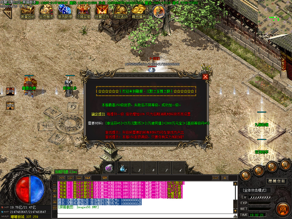 Images59.BMP