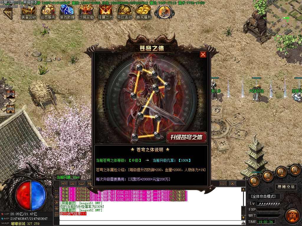 Images63.BMP